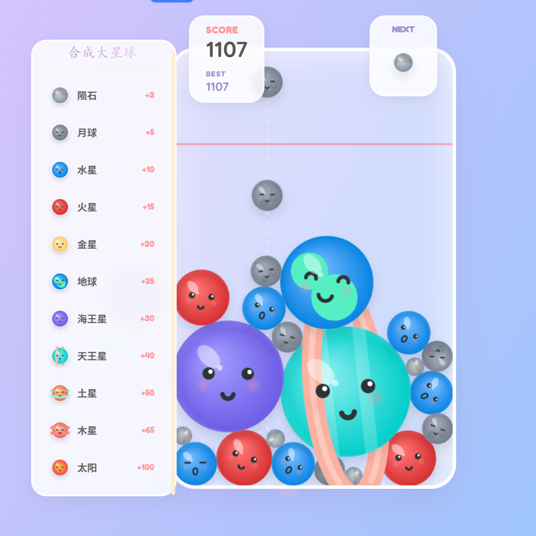 软件定制化开发 - 业务模块示例